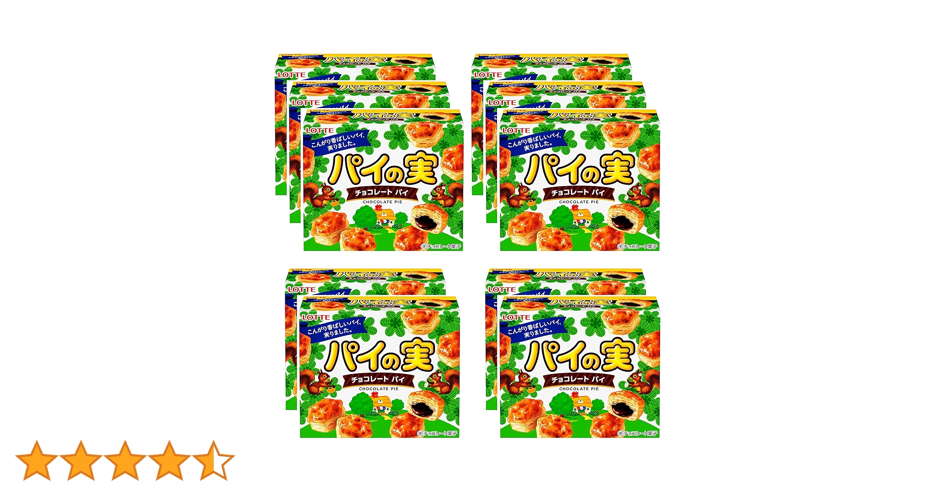 パイの実 Amazon | ロッテ パイの実 73g | ロッテ | チョコレート 通販